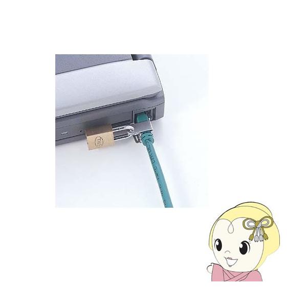 y}Cio[x΍ɂz SL-39 TTvC LANP[ubN