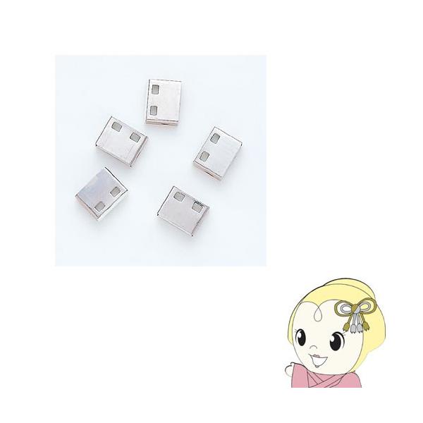 【マイナンバー制度対策にも】 SL-46WOP サンワサプライ SL-46-W用取付け部品