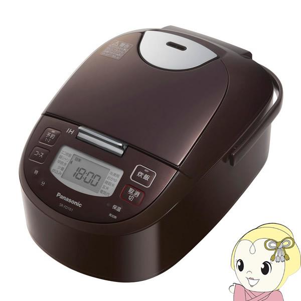 Panasonic パナソニック IH 炊飯ジャー 炊飯器 5.5合炊き ブラウン SR 