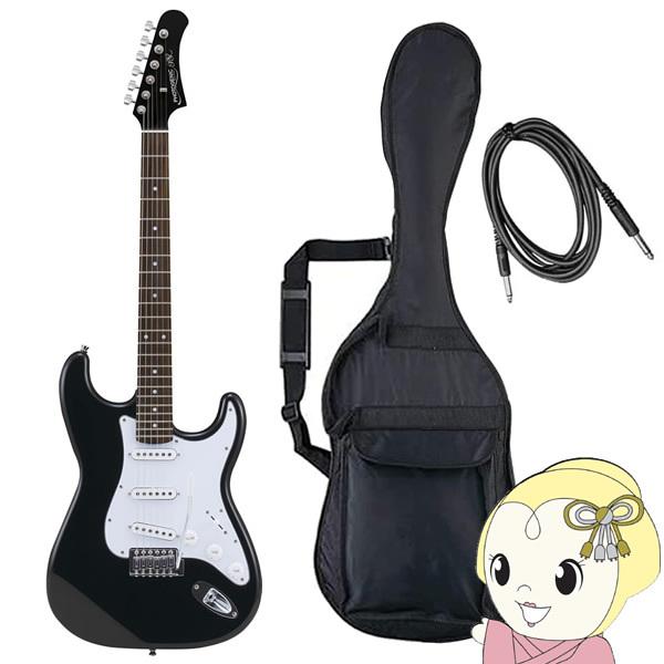 ▲美品 PhotoGenic フォトジェニック エレキギター 弦楽器 Amazon.co.jp: フォトジェニック(Photogenic) PhotoGenic エレキ