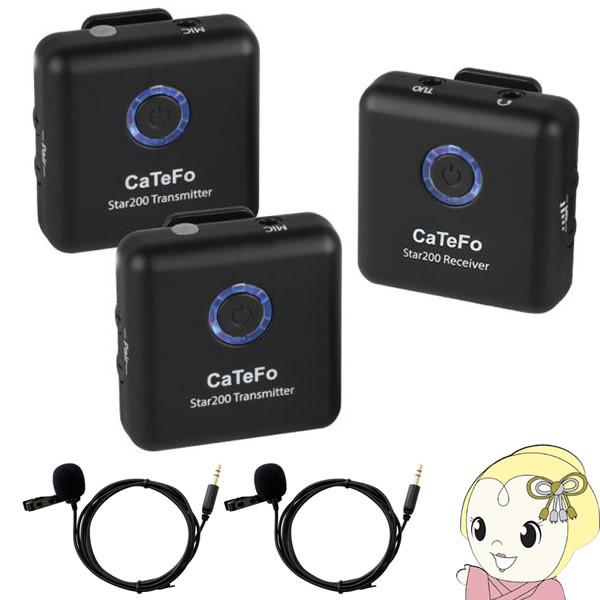 CaTeFo JetH CX s}CN Star200T2 (TX+TX+RX) M@ gX~b^[ }CN X}z J/srm