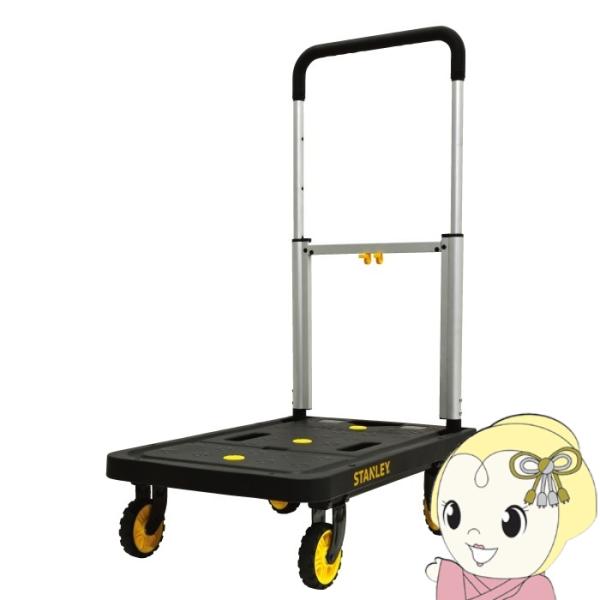 STANLEY スタンレー プラットフォームトラック 後輪自在タイプ SXWT-PC517B 折りたたみ式 台車 積載量120kg 運搬 カート/srm