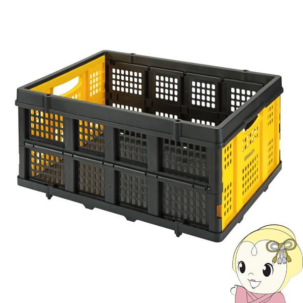 ܂肽ݎoXPbg   568×410×272mm STANLEY X^[ SXWTD-FT505/srm