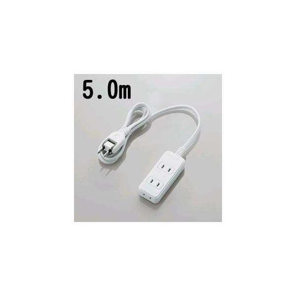 ELECOM(�G���R��) �ق���V���b�^�[�t���d���^�b�v T-ST02-22350WH 3�� 5.0m