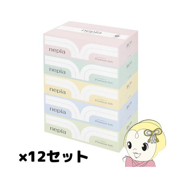 lsA v~A\tgeBbVi180g*5*12Zbgj