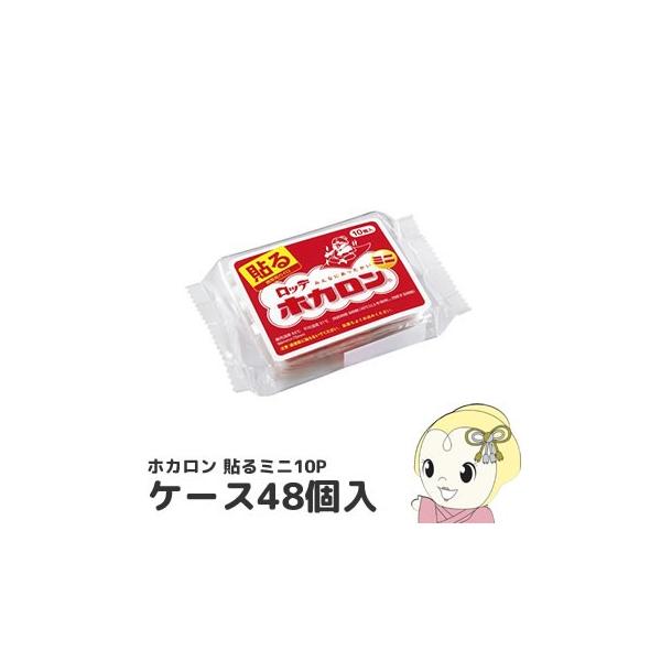 be ĝăJC zJ ~j \^Cv 10 P[X48