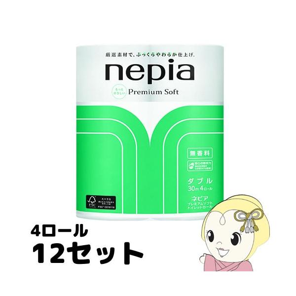 lsA lsAv~A\tggCbgy[p[ _u (4[*12Zbg)