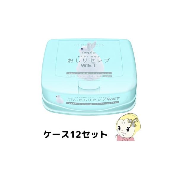 lsA Zu WET { (40*12Zbg)