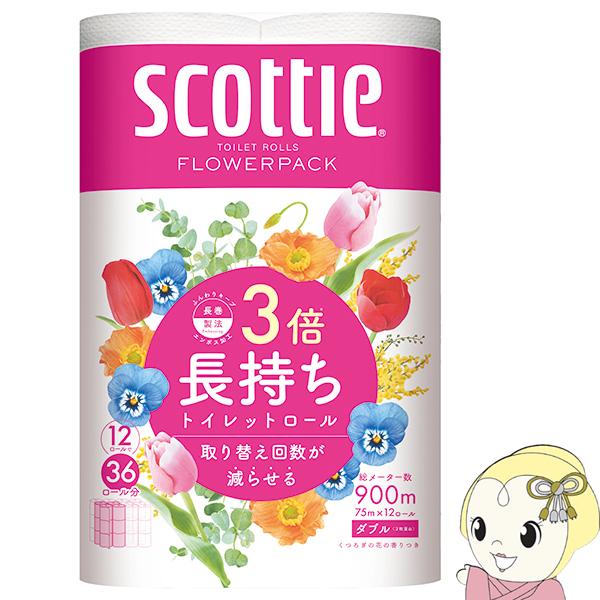 []4 {NVA XRbeB t[pbN 3{ gCbgy[p[ 12[ _u 12RW×4/srm