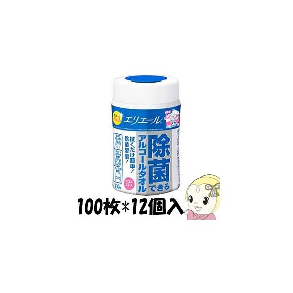 剤 GG[ۂłAR[^I{ 100*12