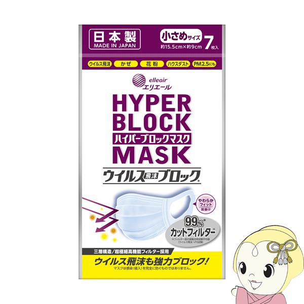 []80 剤 nCp[ubN}XN ECX򖗃ubN ߃TCY 7/srm