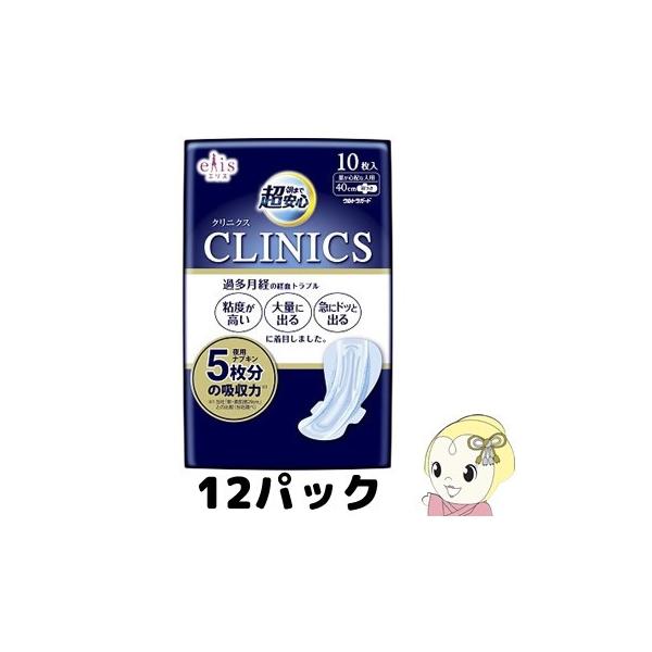 剤@GX܂ŒSNjNXiʂSzȐlpjH10*12Zbg/srm