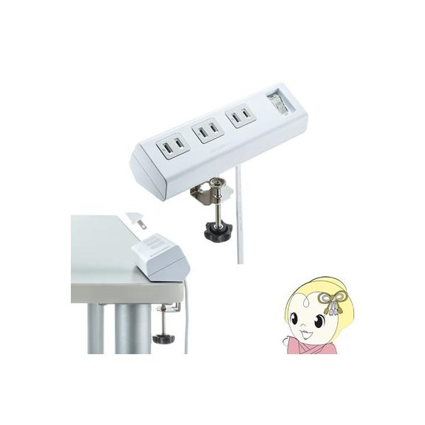 TAP-B53W �T�����T�v���C �N�����v�Œ莮 �֗��^�b�v 6�� 3m �ꊇ�W���X�C�b�`�t��