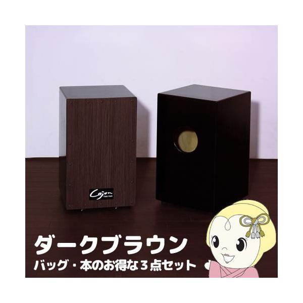 y[J[zTCA-3-SET-DB FV؍H Jz(Xibs[tE8{) _[NuE obOE{̂3_Zbg/srm