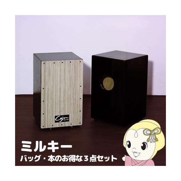 y[J[zTCA-3-SET-ML FV؍H Jz(Xibs[tE8{) ~L[ obOE{̂3_Zbg/srm