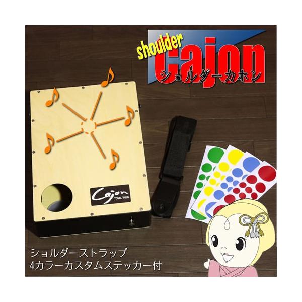 y[J[zTCA-4 FV؍H ~jJz V_[Xgbvt/srm