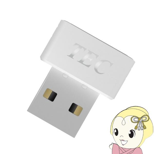 テック TEC USB指紋認証アダプター セキュリティ対策 Windows10 / 11 Hello対応 マッチオンチップ方式 TE-FPA4-MC