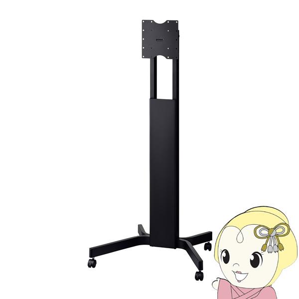 y[J[zn~ `50V^Ή fBXvCX^h TF-530B/srm