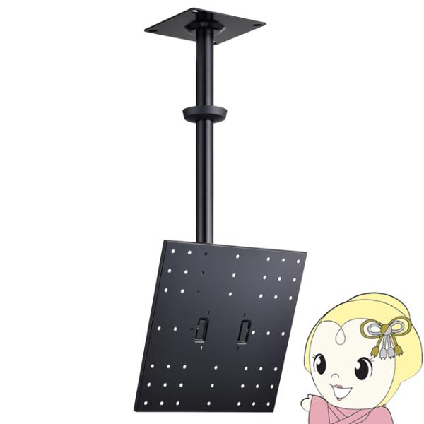 V݋ n~ ^p `60V^Ή  TH-B76L VESAKi 200×200 300×300 400×400 n~bNX HAMILeX er fBXvCj^[p/srm