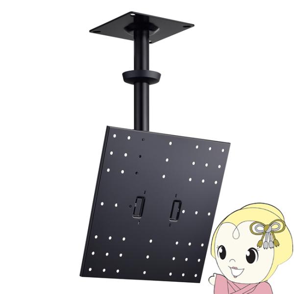 V݋ n~ ^p `60V^Ή TH-B76S VESAKi 200×200 300×300 400×400 n~bNX HAMILeX er fBXvCj^[p/srm