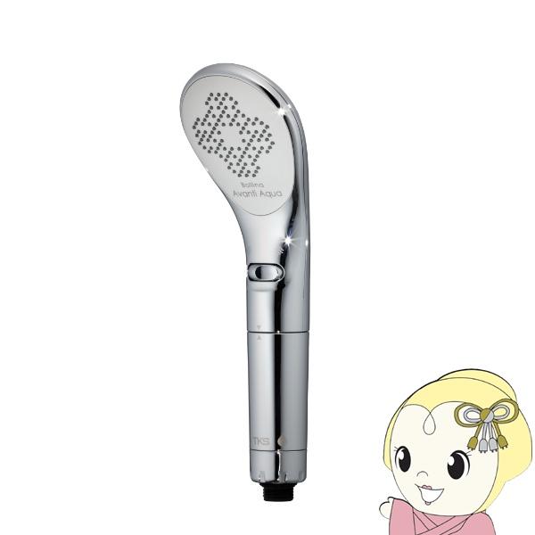 Bollina ボリーナアヴァンティ アクア Avanti Aqua シャワー Bollina ボリーナアヴァンティ アクア Avanti Aqua シャワー
