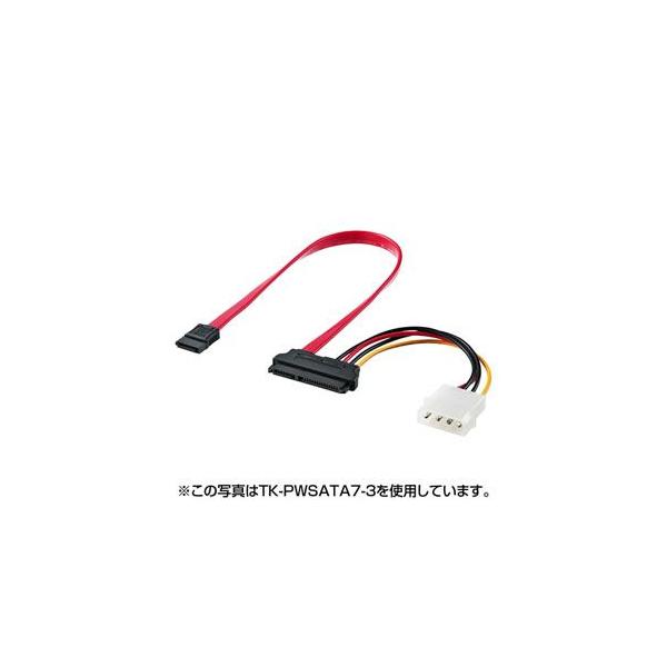 TK-PWSATA7-05 TTvC dRlN^̌^SATAP[u 0.5m
