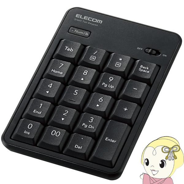 ELECOM GR  CX Bluetooth É eL[ pbh R TK-TBM023SKBK