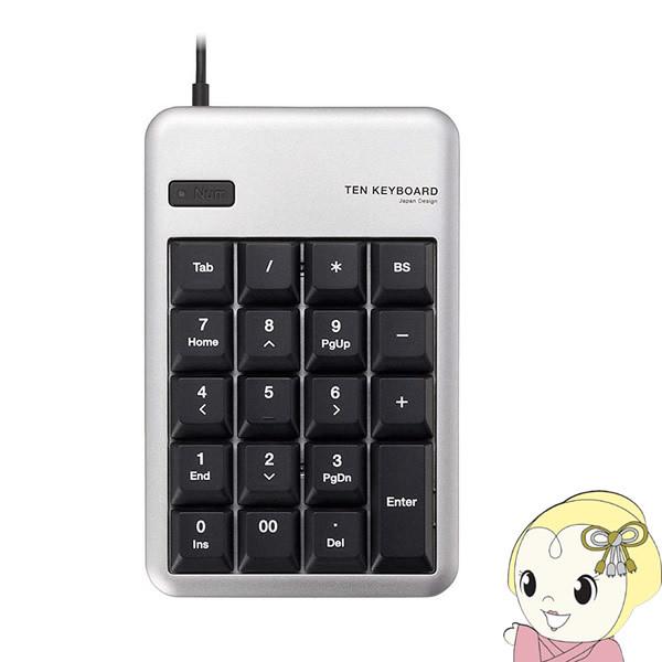 ELECOM GR USBeL[{[h TK-TCM011SV