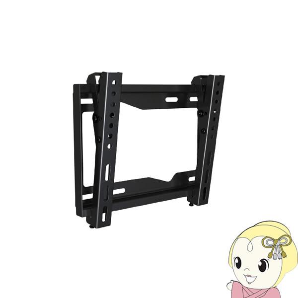 朝日木材加工 テレビ 壁掛け金具 WALL FIT MOUNT 19〜43型 ブラック