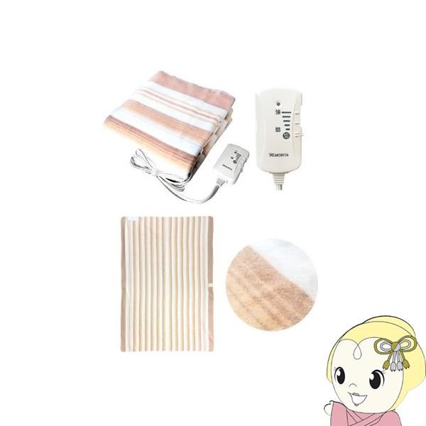 ■重量：約1.49kg■消費電力：60W■材質：ポリエステル100％※記載は商品仕様の一部です。仕様説明不足等の理由での返品はできません。特に適合等は必ずご確認ください。