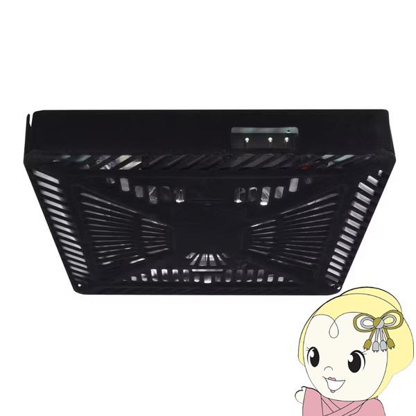 ●ヒーター交換で、末長く使えます。●薄型のヒーターです。■消費電力：600W■手元電コン式、U字管※記載は商品仕様の一部です。仕様説明不足等の理由での返品はできません。特に適合等は必ずご確認ください。