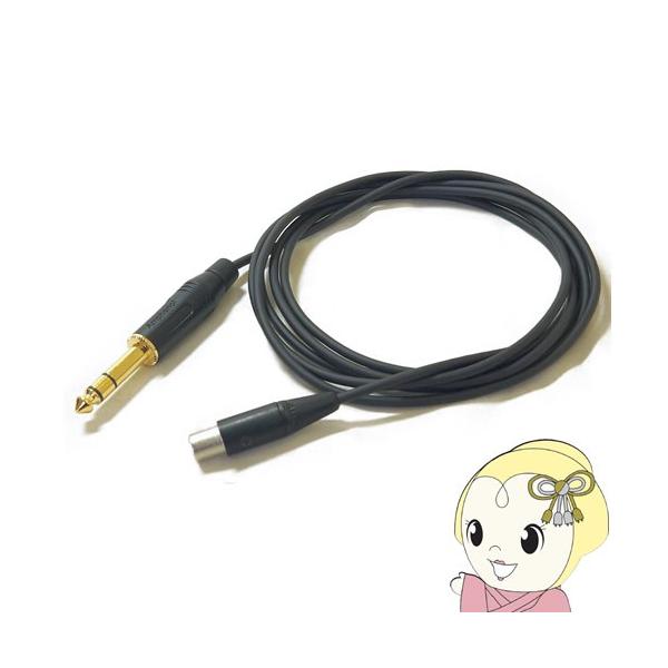 TSCHPXT �o�C�I�X�P�[�� �a-Nagomi TSCHP-XT