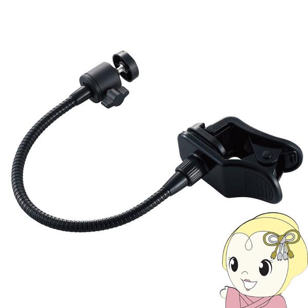 ELECOM GR WEBJp A[NbvX^h UCAM-DSCLP30BK