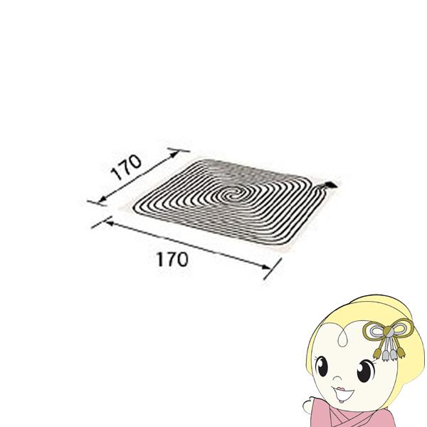 コロナ CORONA ソフトパネル UP-20X-C 2畳用 暖房器具用部材 床暖房システム部材/srm