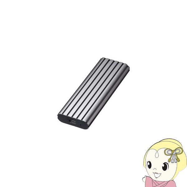 TTvC M.2 PCIe/NVMe SSDP[X USB-CVNVM1/srm