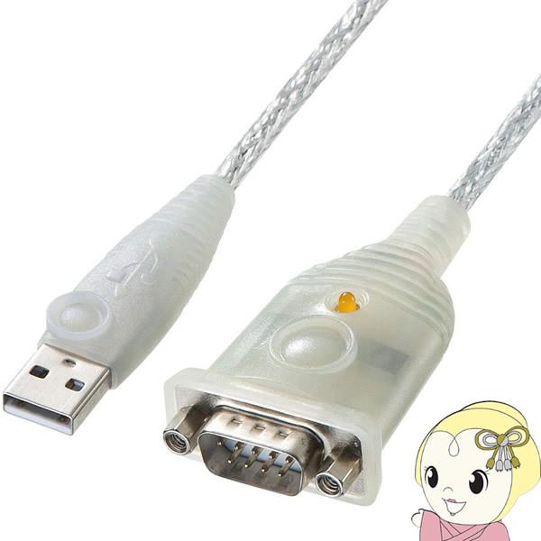 SANWA SUPPLY サンワサプライ USB - RS232C コンバーター
