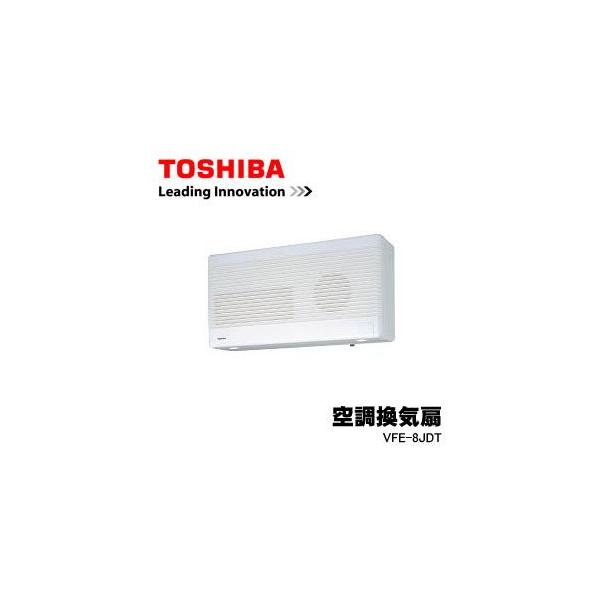 VFE-8JDT  {LA 󒲊C@Ǌ|`@8p/srm