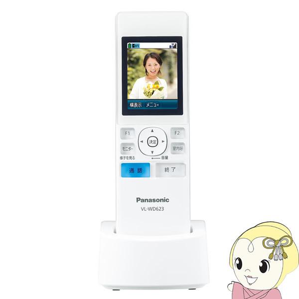 pi\jbN erhAzp ݎq@ VL-WD623/srm