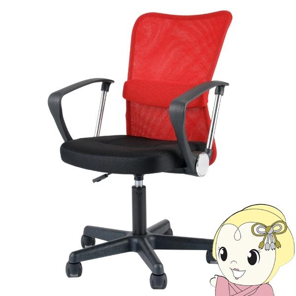 オフィスチェア Match メッシュチェア メッシュ 回転 椅子 イス