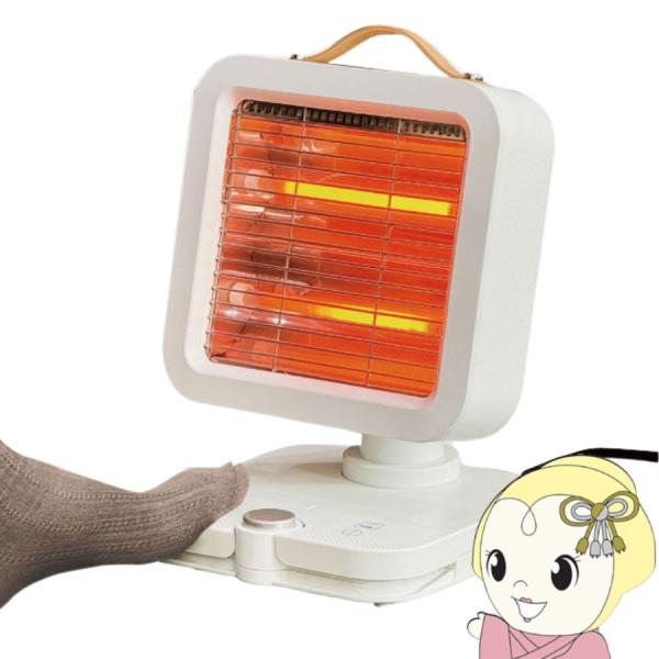 VERSOS（ベルソス） 足踏みスイッチヒーター VS-IT011●2段階パワー切替（弱275W・強550W）●手を使わずに足で簡単にON/OFFができます。●転倒時や移動時に自動で電源がOFFになるため、消し忘れの心配もなく安心。●コンパ...