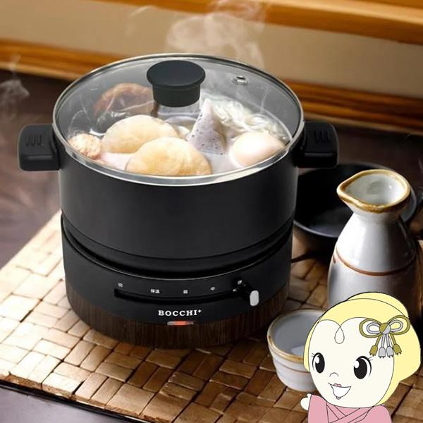 Kitchin Life Eleski Core グリル鍋 Kitchin Life Eleski Core グリル鍋 Kitchin Life Eleski Core