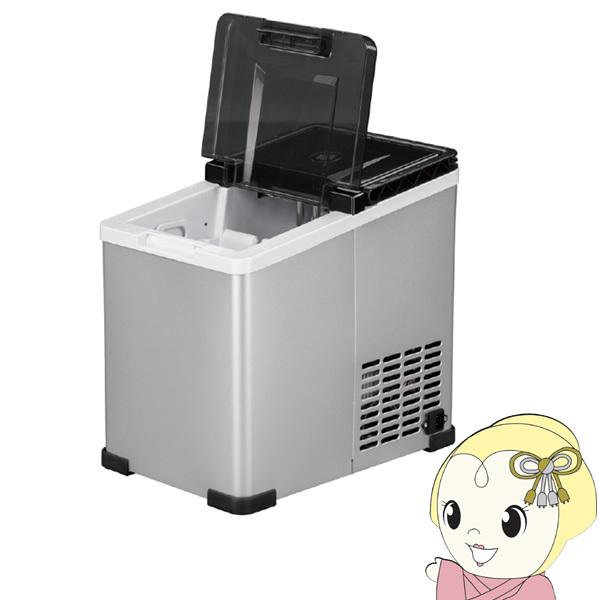 m-10-3-3 VERSOS(ベルソス)車載高速製氷機VS-MA002