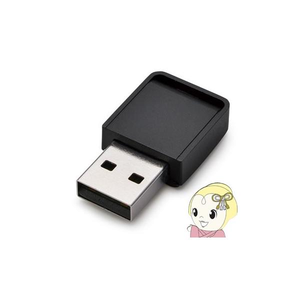 WI-U2-433DMS obt@[ USB2.0p LANq@