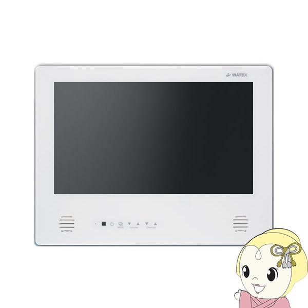 ワーテックス Watex 地デジ Bs Cs対応 16インチ 浴室テレビ 液晶テレビ Wma 160bs F W Srm Wma 160bs F W スーパーぎおん ヤフーショップ 通販 Yahoo ショッピング