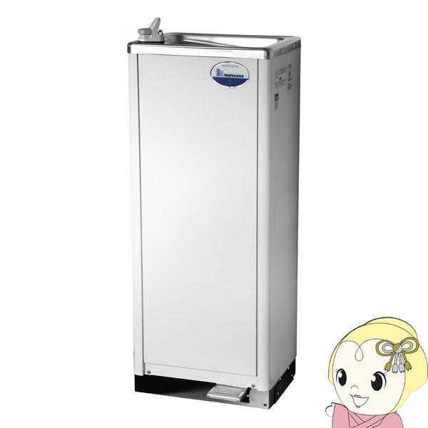 西山工業 ウォータークーラー WMS-D51P2 水道直結式 床置型 冷水 西山工業 ウォータークーラー WMS-D51P2 水道直結式 床置型 冷水