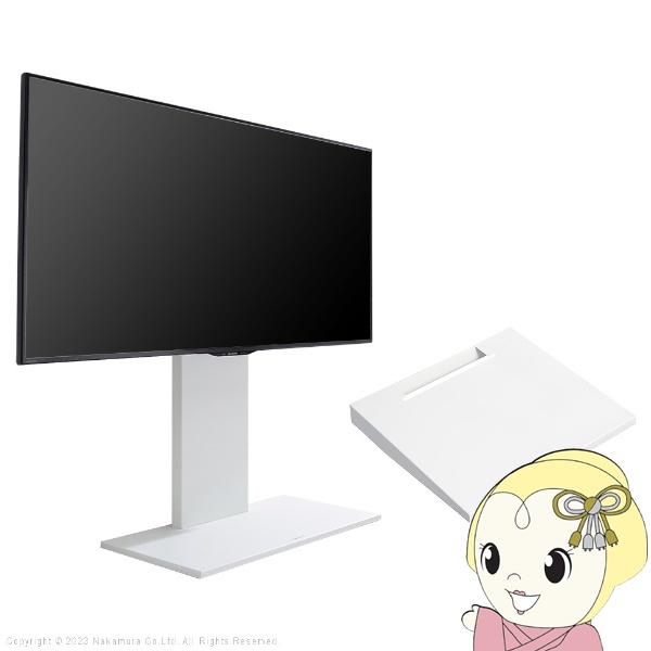 EQUALS テレビ台 WALLインテリアテレビスタンドV2 ロータイプ