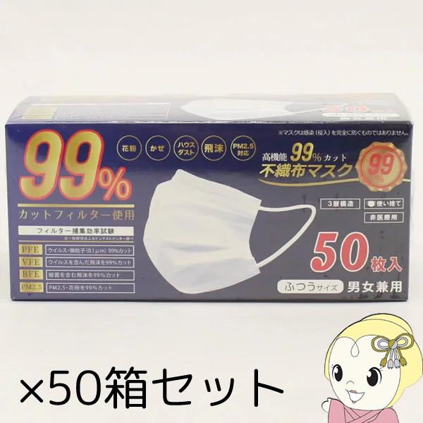 y50ZbgzHIRO qR[|[V 50 ӂTCY sDz}XN izCgj/srm