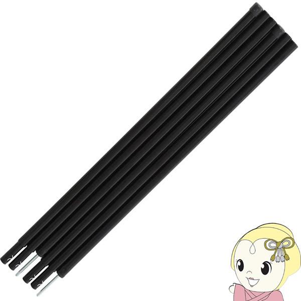 他サイト： テント タープポール キャノピーポール 2本 DOD 直径1.5cm 長さ115/170cm ロープ ペグ付 ブラック XP-01K アウトドア キャンプ用品 テント タープ設営/srmの商品画像
