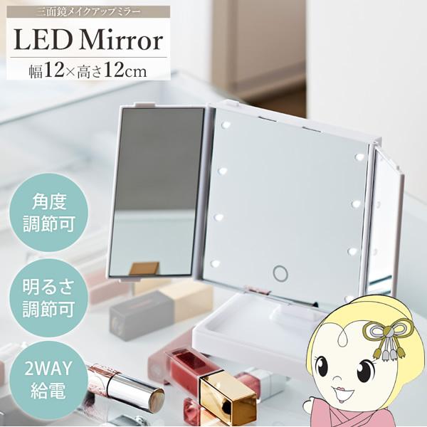 y[J[z} LEDCg D~[ ~[ ϋ X^h~[ ANZT[gC 180x] YLD-09