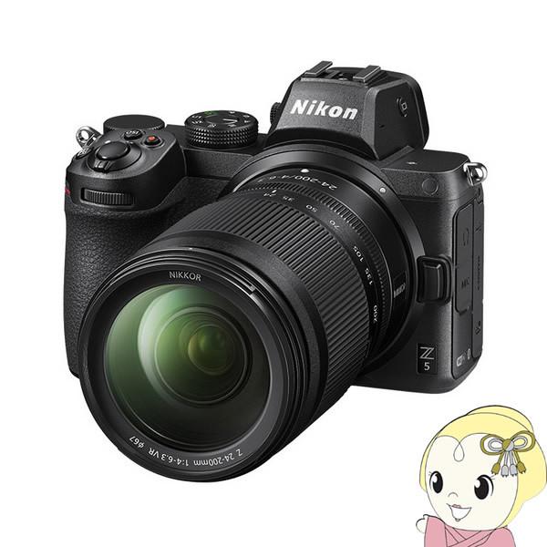 Zシリーズ（Nikon） ニコン ミラーレス 一眼レフ カメラ Z 5 24-200